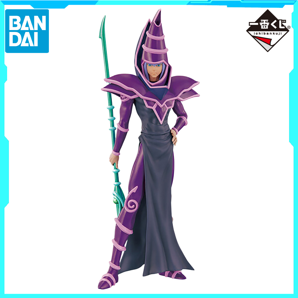 Model Kit Yugioh - 100% 정품 재고 있음 반다이 스피릿츠