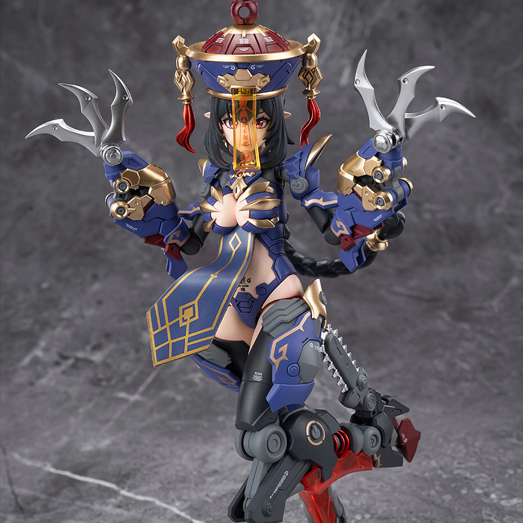 Model Kit Zombie Girl - 메드타 좀비 머신걸 지우리안 DIY 조립