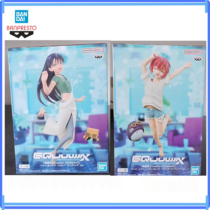 Model Kit Third Party - 반다이 재고 있음 정품 반프레스토 모바일