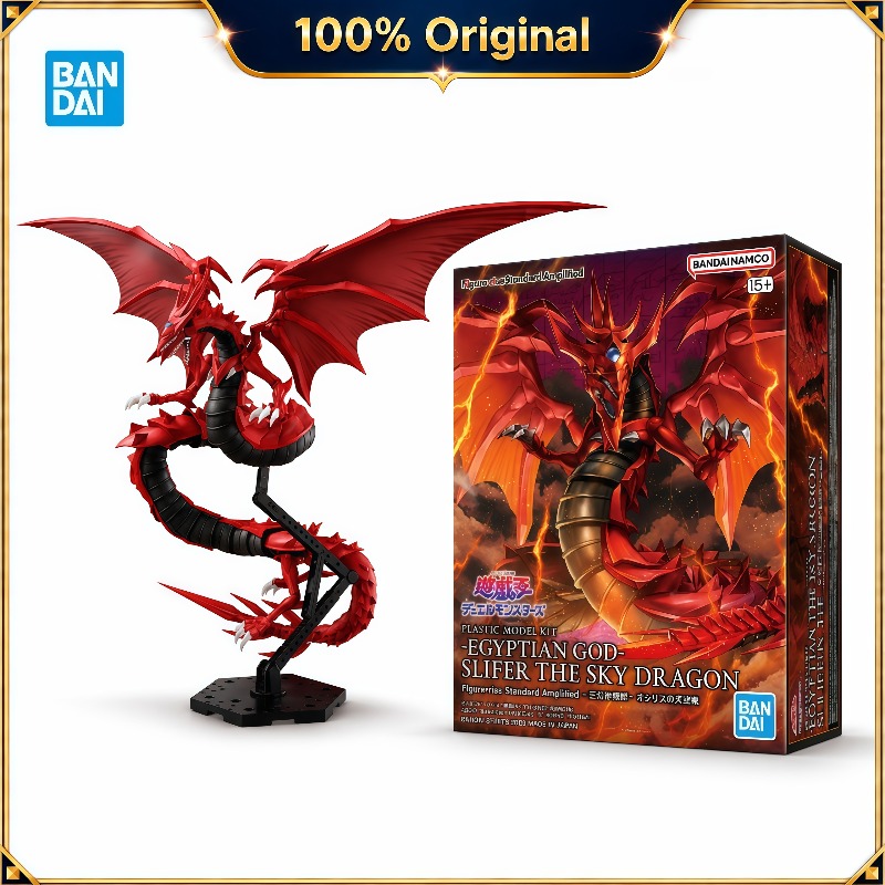 Model Kit Yugioh - 100% 정품 반다이 피규어라이즈 앰플리파이드 유희오