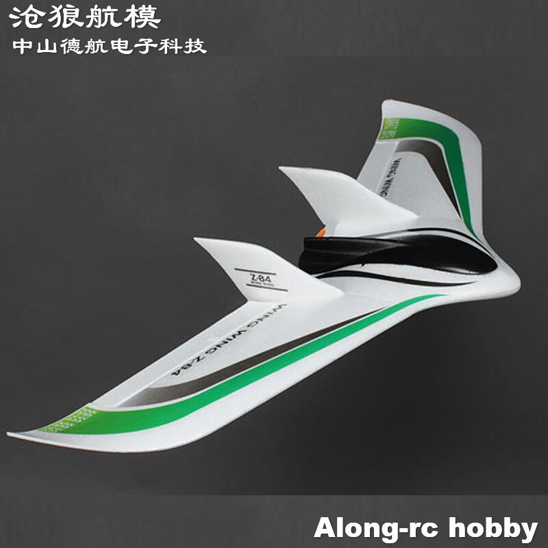 Model Kit Zeta Gundam - 제타 플라이윙 845mm 날개폭 Z-84 Z84