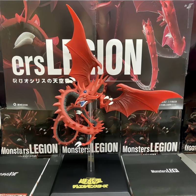 Model Kit Yugioh - 오리지널 재고 있음 KONAMI 스카이 드래곤