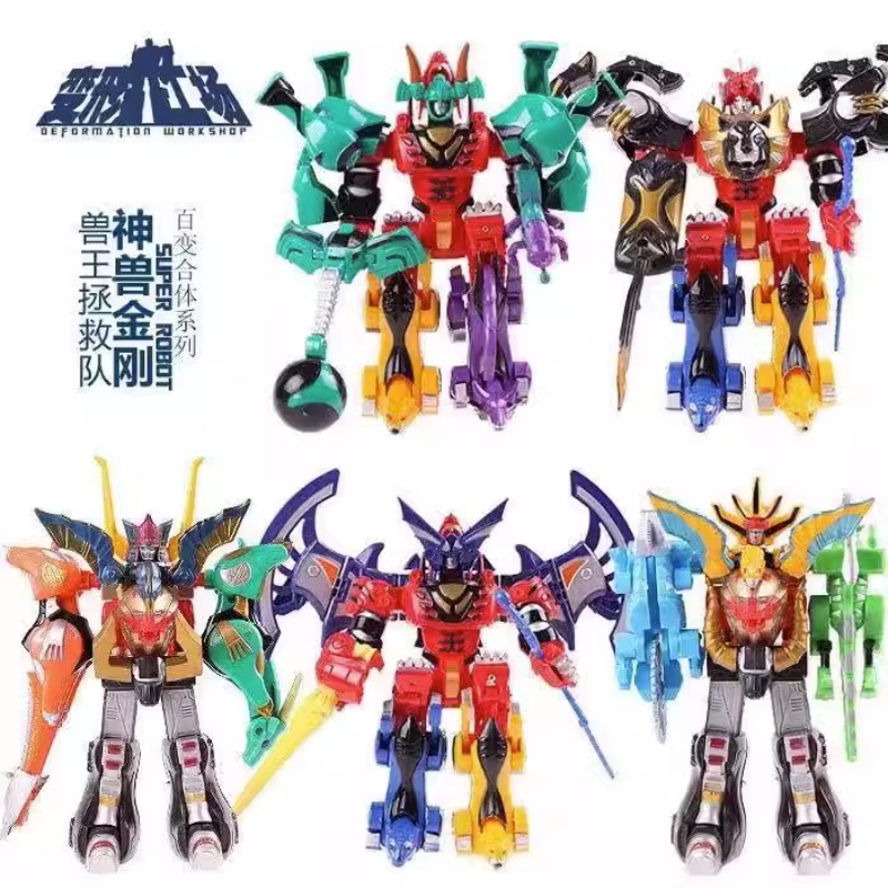 Model Kit Gurren Lagann - 가오랑저 디바인 비스트 콤비네이션 변형 장난감,