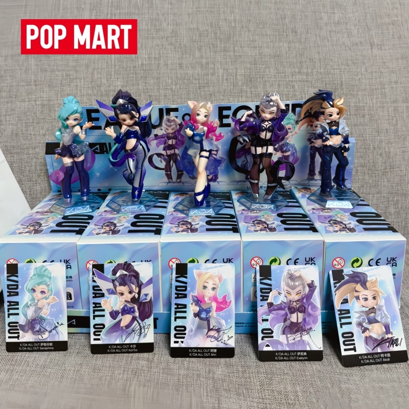 Model Kit Brand - 정품 신상품 팝마트 리그오브레전드 K/DA 올아웃