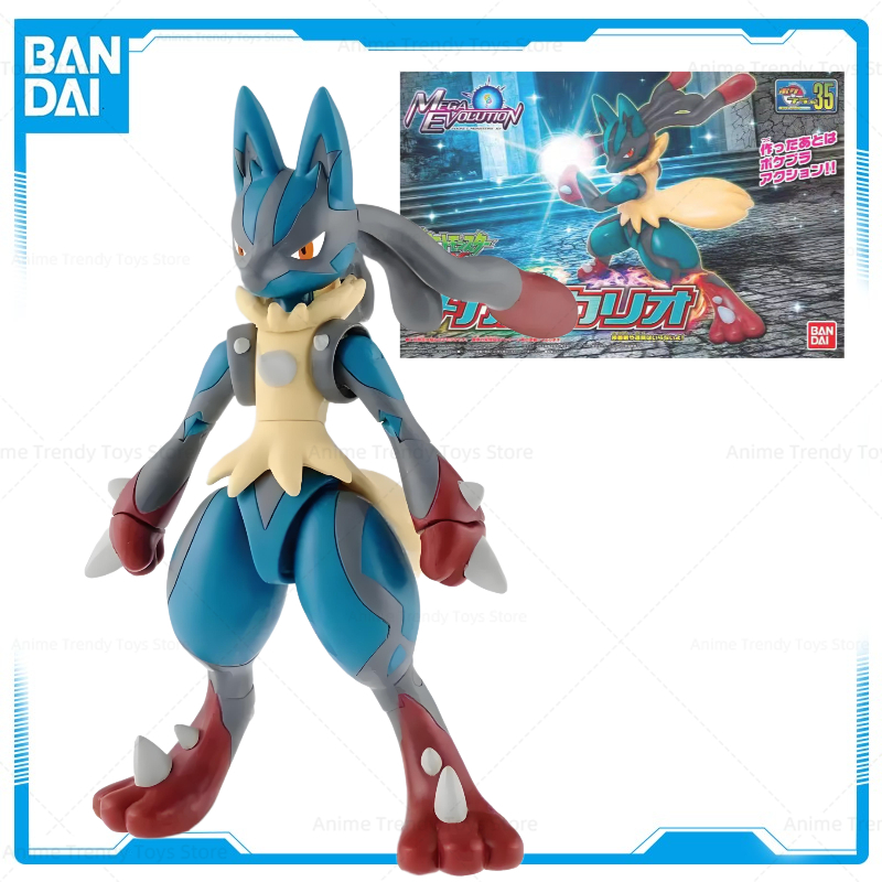 Model Kit Kyogre - 재고 있음 반다이 오리지널 포켓몬 Poke