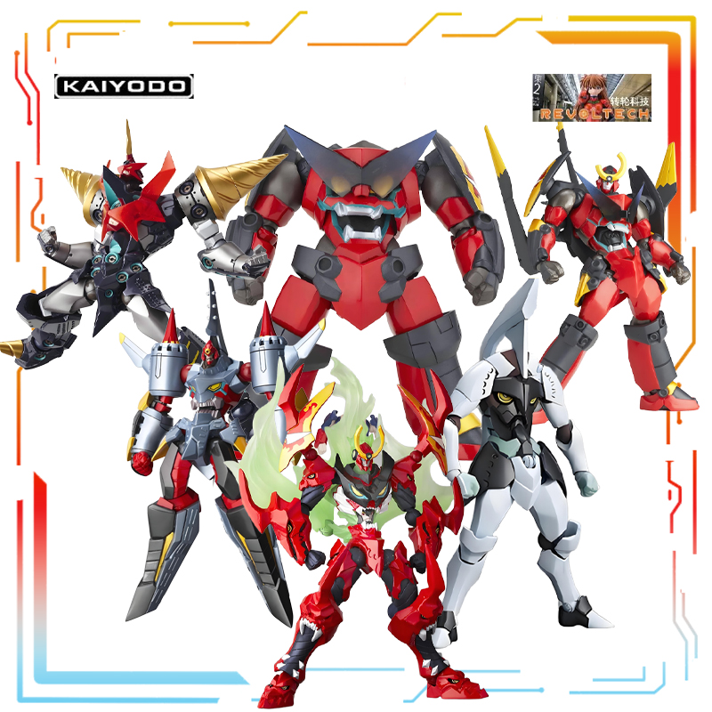 Model Kit Gurren Lagann - Kaiyodo 오리지널 메카 제품은 이동식 시리즈
