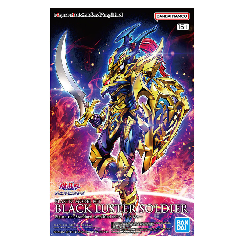 Model Kit Yugioh - 오리지널 반다이 FRSA 유기오 모델 키트