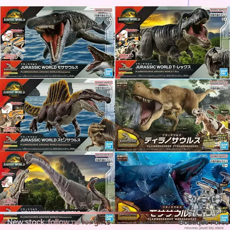 Model Kit Dinosaur Bandai - 반다이 플라노사우루스 쥬라기 월드 리버스 타이타노사우루스