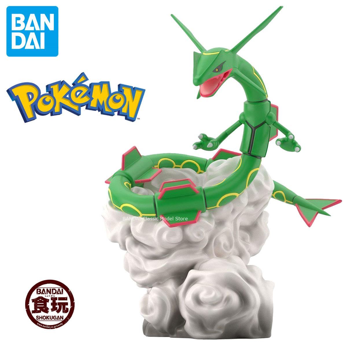 Model Kit Kyogre - 정품 공식 오리지널 반다이 포켓몬 Hoenn