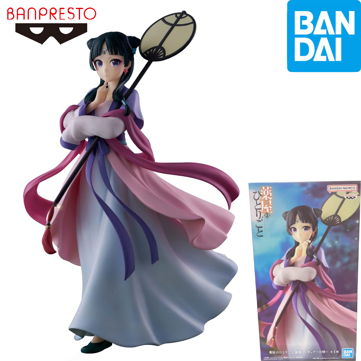 Model Kit Japan - 재고 있음 Bandai Spirits Banpresto Kusuriya