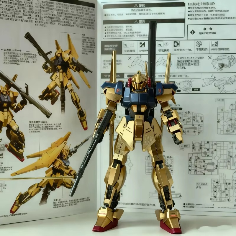 Model Kit Zeta Gundam - HG 1/144 스프레이 페인트 샴페인 골드