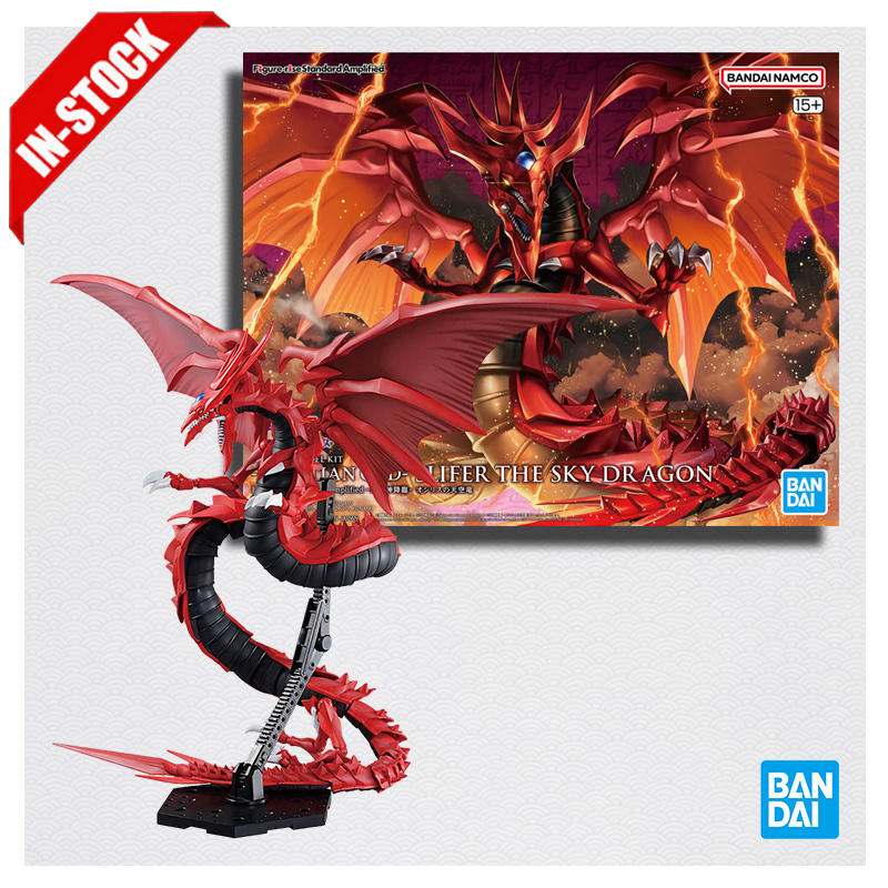 Model Kit Yugioh - 재고 있음 정품 반다이 하비 사이트