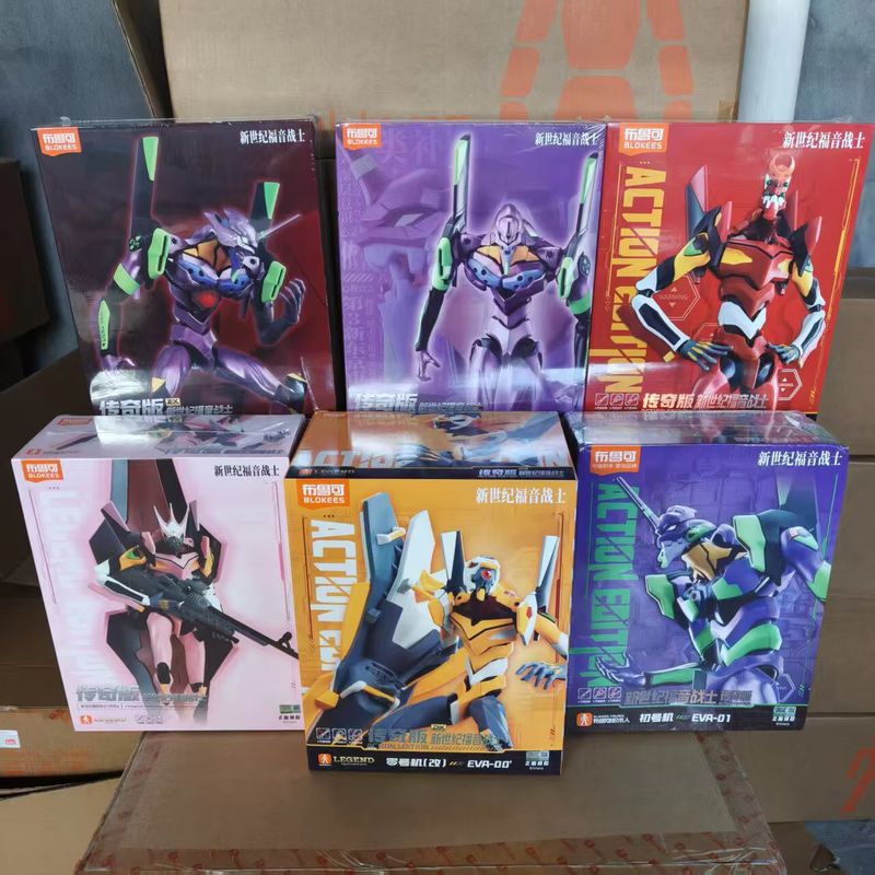 Model Kit Eva 02 - 정품 블로키즈 에바 02 레전드 버전