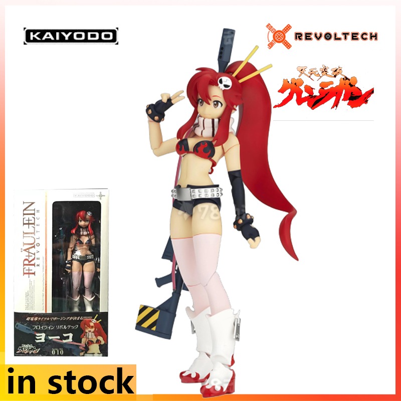 Model Kit Gurren Lagann - 카이요도는 레볼루텍 시리즈 텐겐 토파 구렌