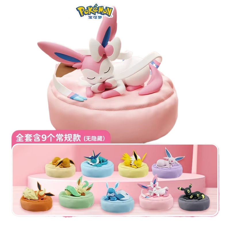 Model Kit Eevee - 2026 핫 애니메이션 이브이 멀티 스탠스