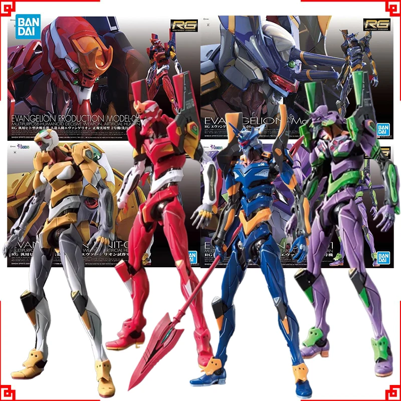 Model Kit Eva 02 - 반다이 에반게리온 모델 키트 RG EVA