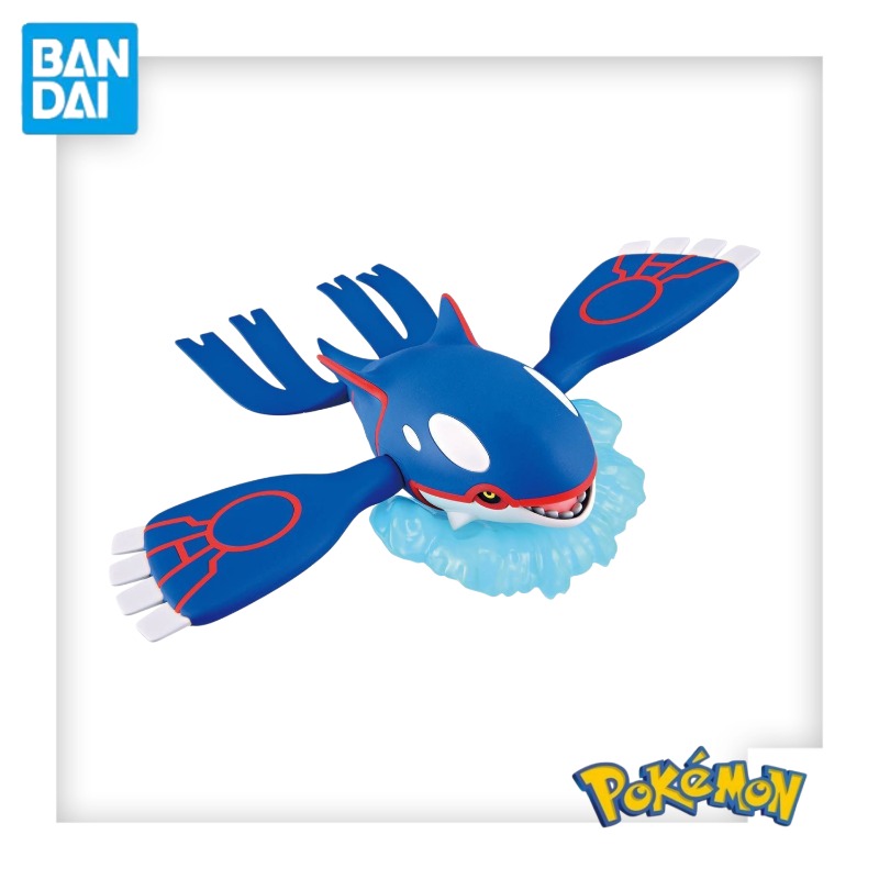 Model Kit Kyogre - 재고 있음 반다이 포켓몬 플라모 컬렉션