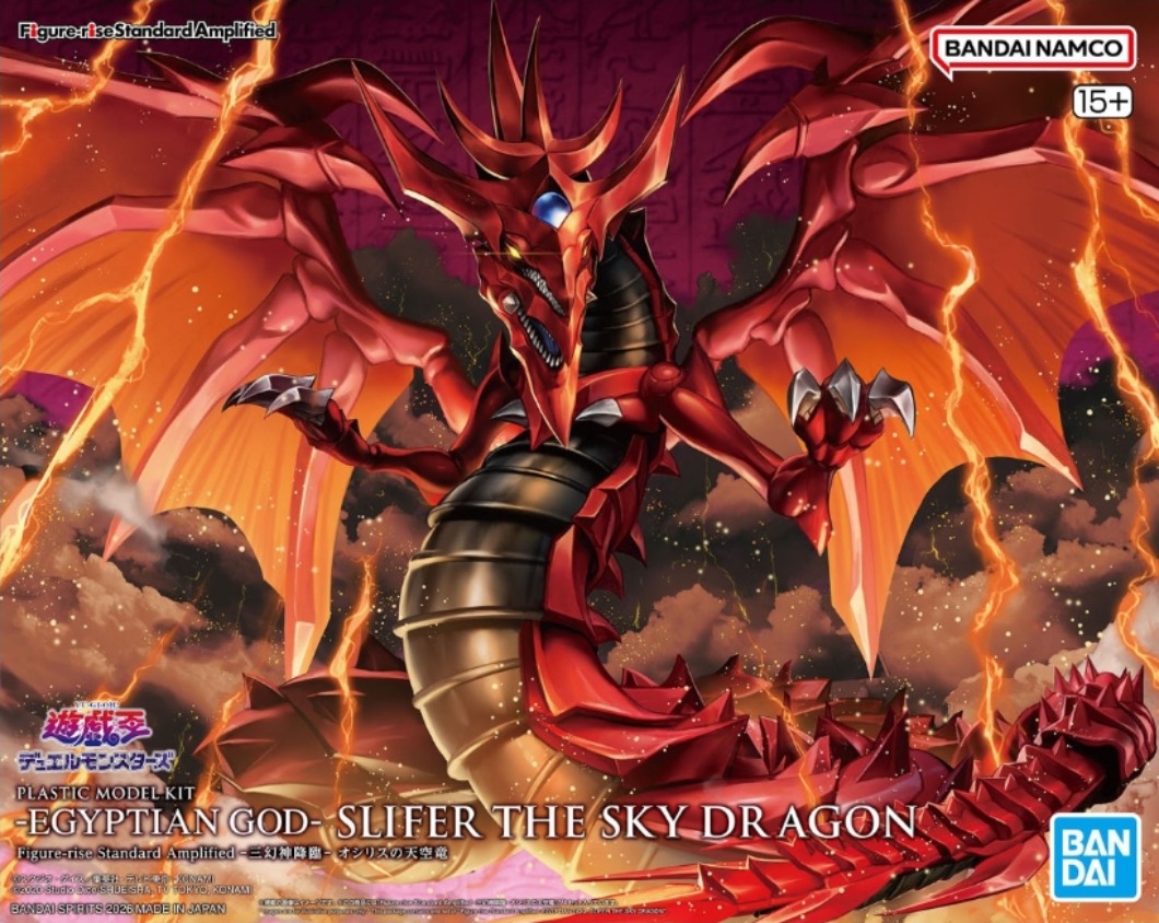 Model Kit Yugioh - 반다이 스피리츠 피규어라이즈 스탠다드 앰플리파이드 슬리퍼