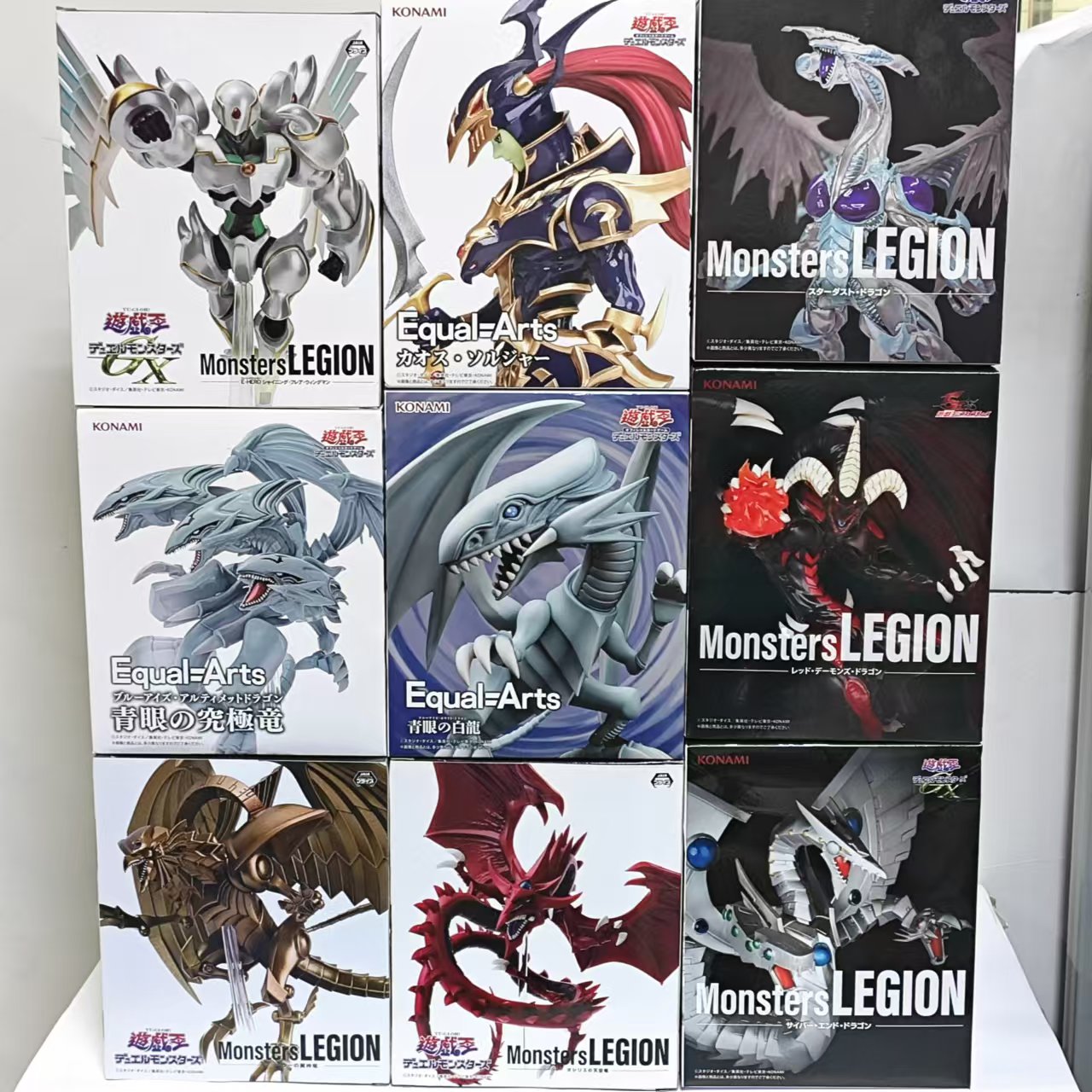 Model Kit Yugioh - 오리지널 코나미 유희왕! 레드아이즈 블랙 드래곤