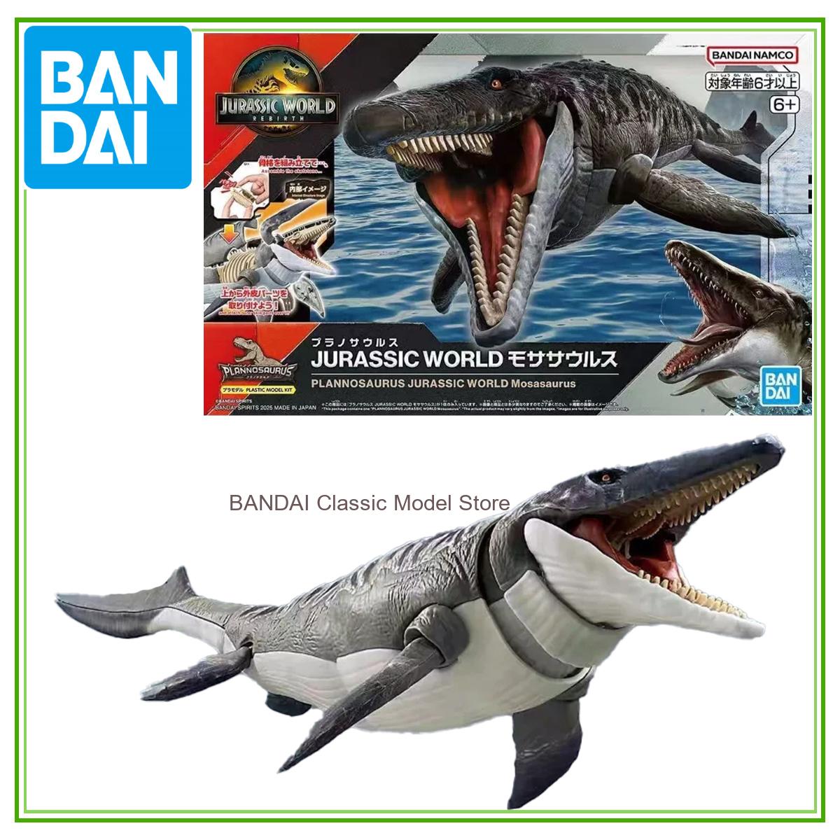 Model Kit Dinosaur Bandai - 반다이 오리지널 쥬라기 월드 프로그나토사우루스 모사사우루스