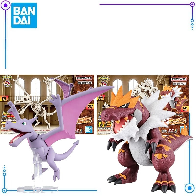 Model Kit Kyogre - 반다이 포켓몬 플라스틱 모델 듀올로지: 화석