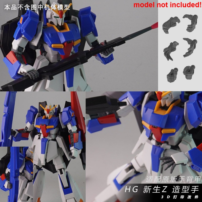 Model Kit Zeta Gundam - HG MSZ-006 Zeta Hyaku Shiki RX-178