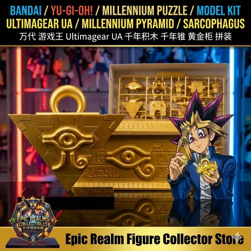Model Kit Yugioh - 100% 오리지널 반다이 유 기 오