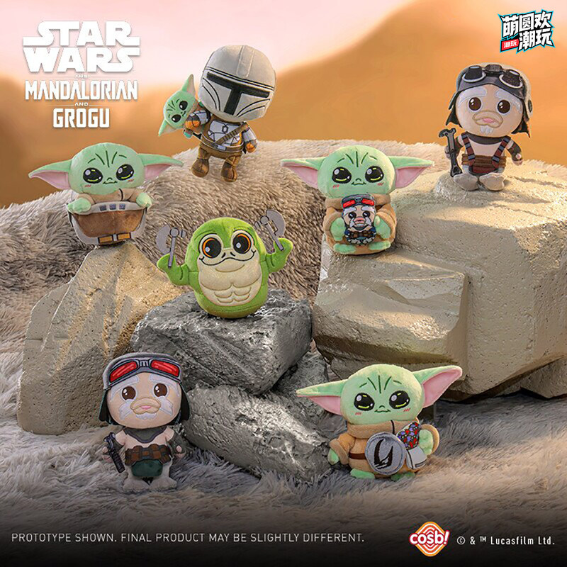 Model Kit Star Wars - 핫토이즈 스타워즈 만달로리안과 그로그 코스비 플러시