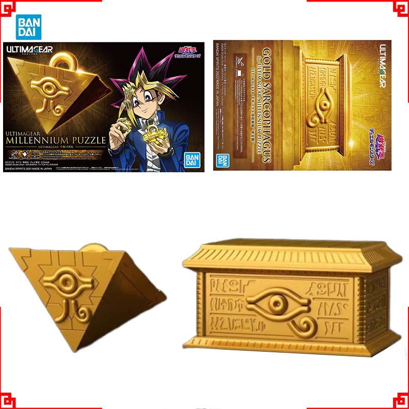 Model Kit Yugioh - 반다이 유희왕 모델 키트 Ultimagear 밀레니엄