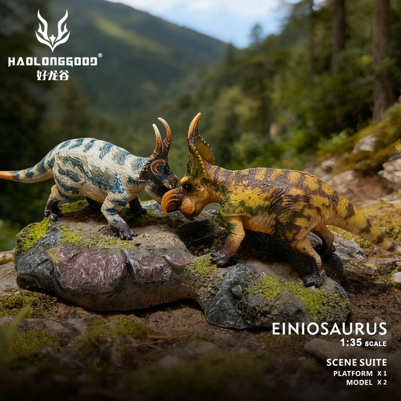 Model Kit Dinosaur Bandai - Haolonggood Einiosaurus 공룡 모델 세트 1:35