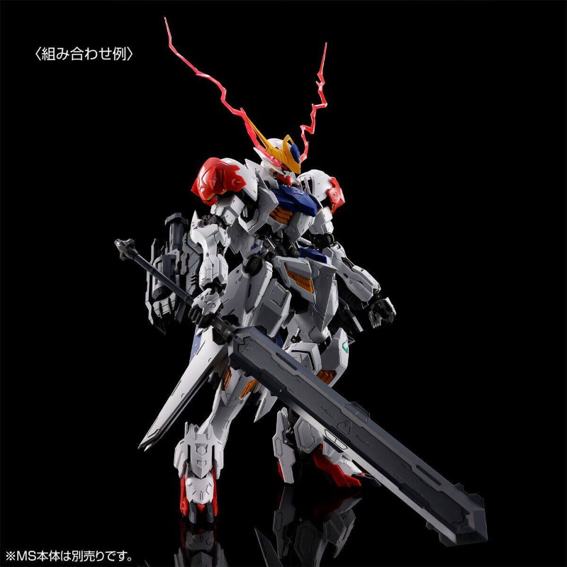 재고 있음 오리지널 반다이 애니메이션 Mg 확장 부품  - Model Kit Yugioh 리뷰 및 가격