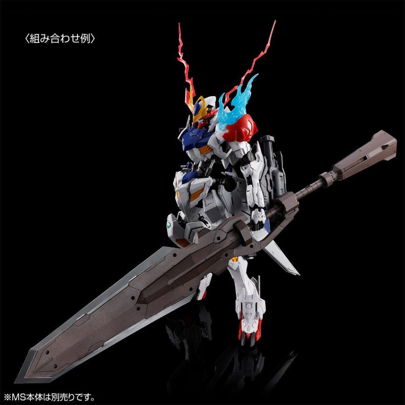 재고 있음 오리지널 반다이 애니메이션 Mg 확장 부품  - Model Kit Yugioh 리뷰 및 가격