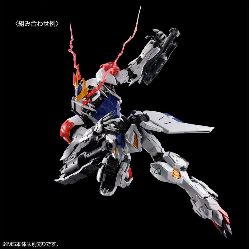 재고 있음 오리지널 반다이 애니메이션 Mg 확장 부품  - Model Kit Yugioh 리뷰 및 가격