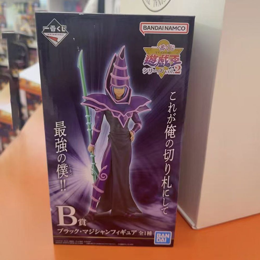 100% 정품 재고 있음 반다이 스피릿츠 이치반 쿠지  - Model Kit Yugioh 리뷰 및 가격
