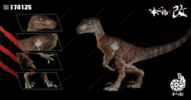 【재고 있음】Nanmu Studio Raptor 2.5 - Model Kit Dinosaur Bandai 리뷰 및 가격