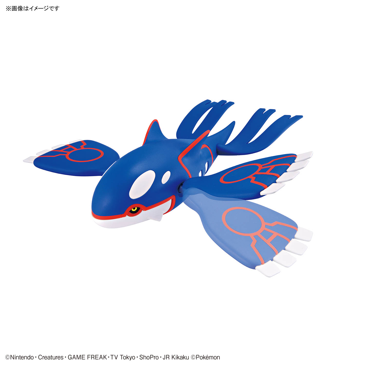 재고 있음 반다이 공식 라이센스 포켓몬 모델 키트 컬렉 - Model Kit Kyogre 리뷰 및 가격