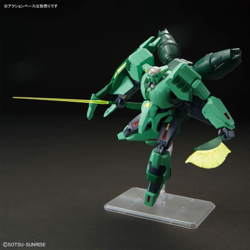 반다이 HGUC No.259 1/144 PMX-002  - Model Kit Zeta Gundam 리뷰 및 가격