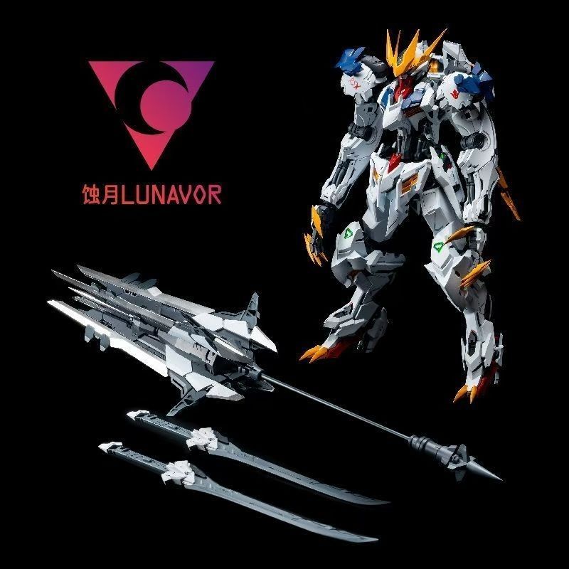 【재고 있음】LUNAVOR MG 1/100 울프 킹 바 - Model Kit Third Party 리뷰 및 가격