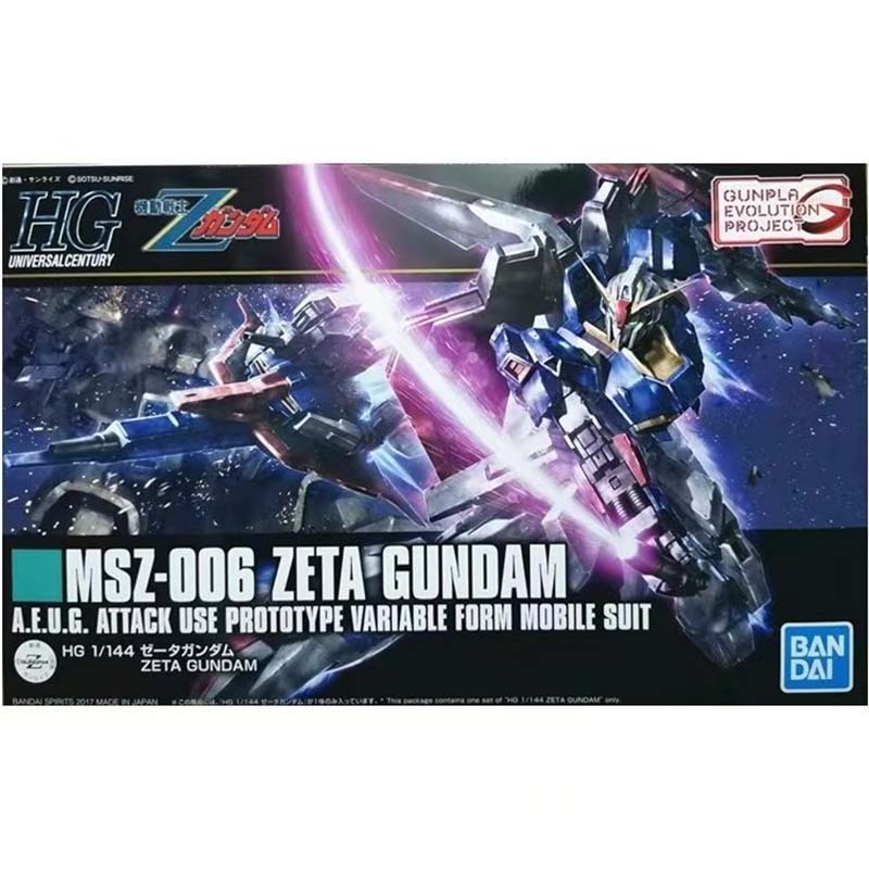반다이 건담 모델 키트 HGUC Z Aeug Zeta  - Model Kit Zeta Gundam 리뷰 및 가격