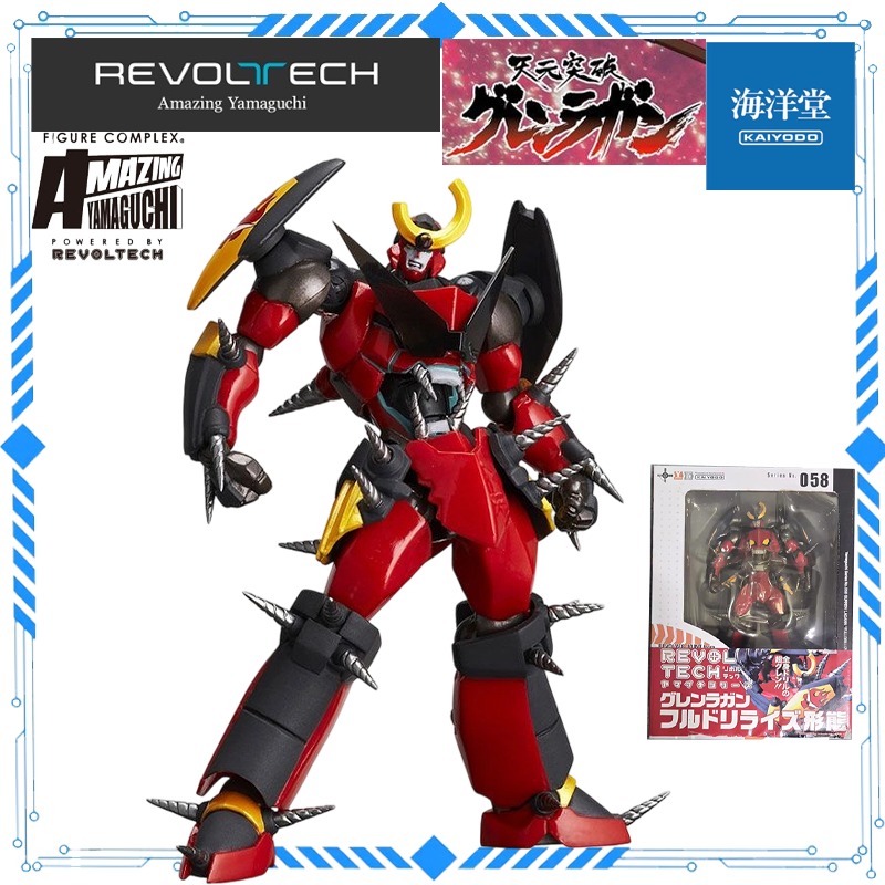 KAIYODO 오리지널 정통 제품 Revolutech  - Model Kit Gurren Lagann 리뷰 및 가격