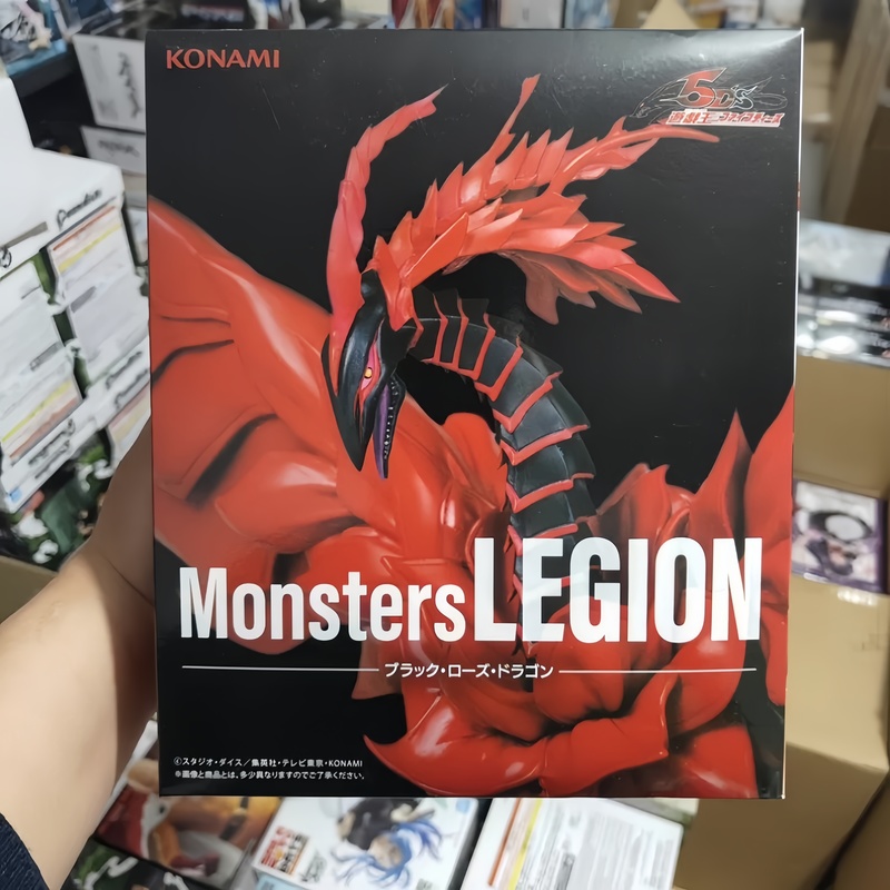 오리지널 재고 있음 KONAMI 스카이 드래곤 Yu-G - Model Kit Yugioh 리뷰 및 가격
