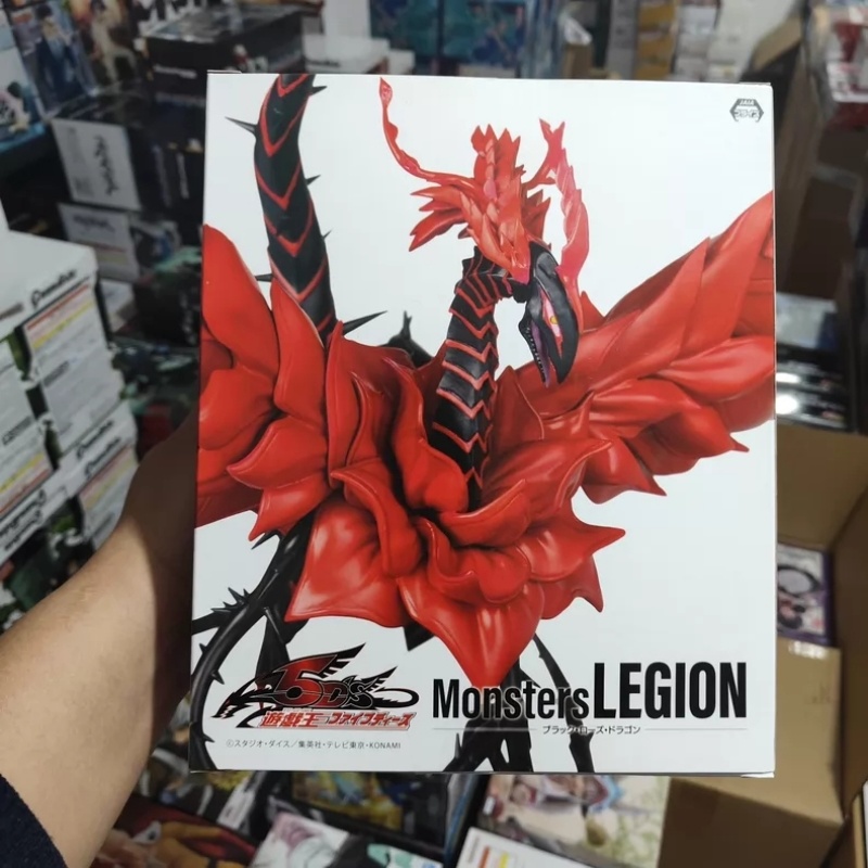 오리지널 재고 있음 KONAMI 스카이 드래곤 Yu-G - Model Kit Yugioh 리뷰 및 가격