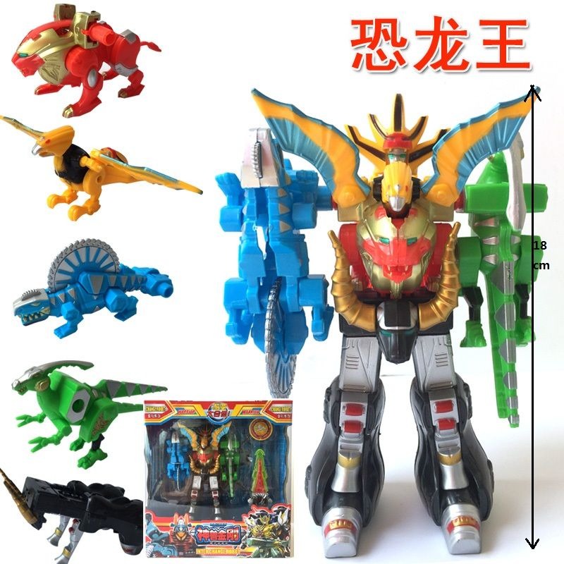 가오랑저 디바인 비스트 콤비네이션 변형 장난감, 로봇  - Model Kit Gurren Lagann 리뷰 및 가격