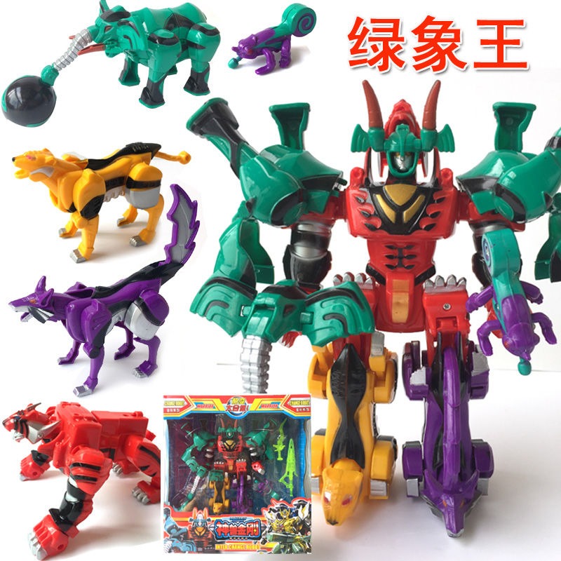 가오랑저 디바인 비스트 콤비네이션 변형 장난감, 로봇  - Model Kit Gurren Lagann 리뷰 및 가격
