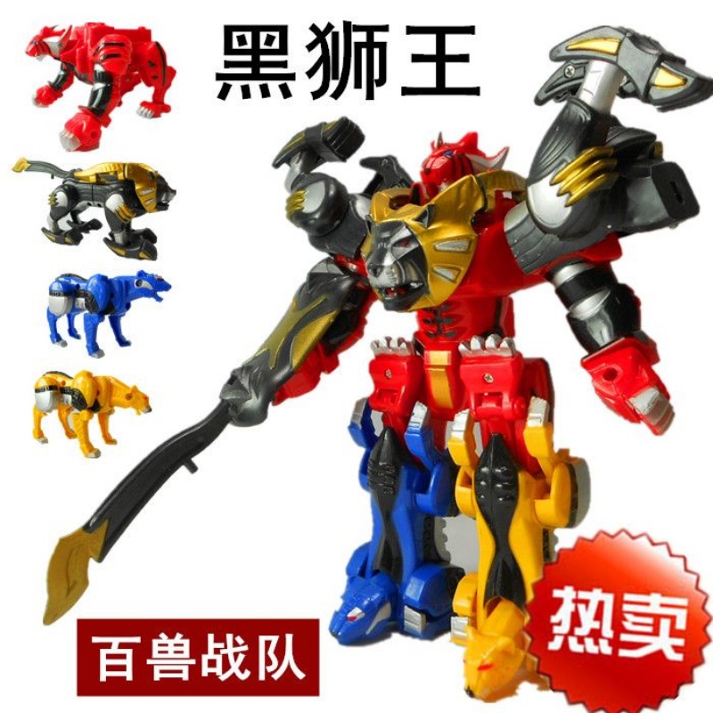 가오랑저 디바인 비스트 콤비네이션 변형 장난감, 로봇  - Model Kit Gurren Lagann 리뷰 및 가격