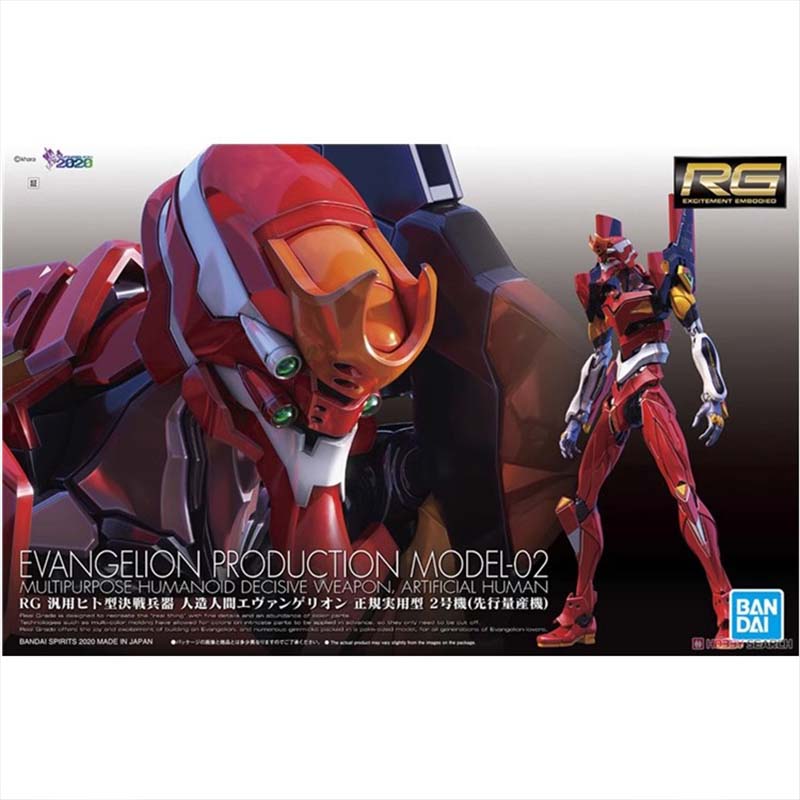 반다이 정품 RG 에반게리온 유닛 01 00 03 마크 - Model Kit Eva 02 리뷰 및 가격