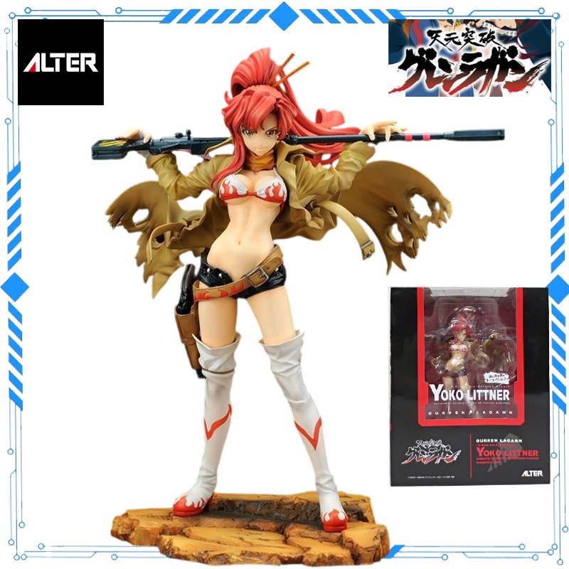 알터 오리지널 1/8 티안위안 레드 로터스 스네일 록/ - Model Kit Gurren Lagann 리뷰 및 가격