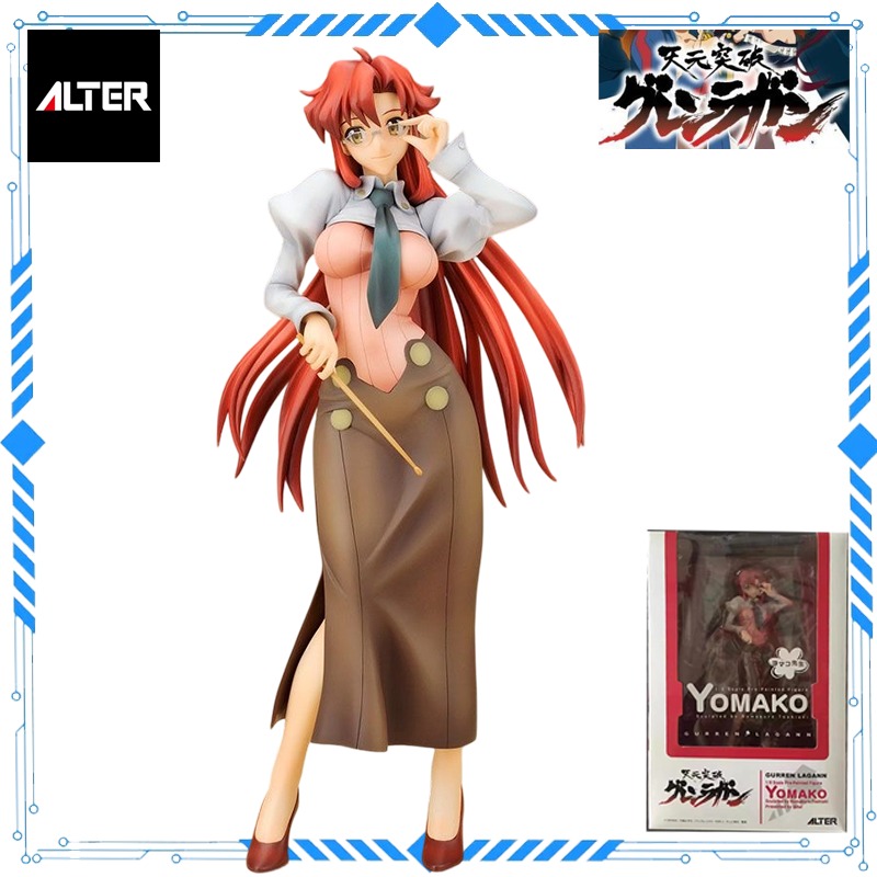 알터 오리지널 1/8 티안위안 레드 로터스 스네일 록/ - Model Kit Gurren Lagann 리뷰 및 가격
