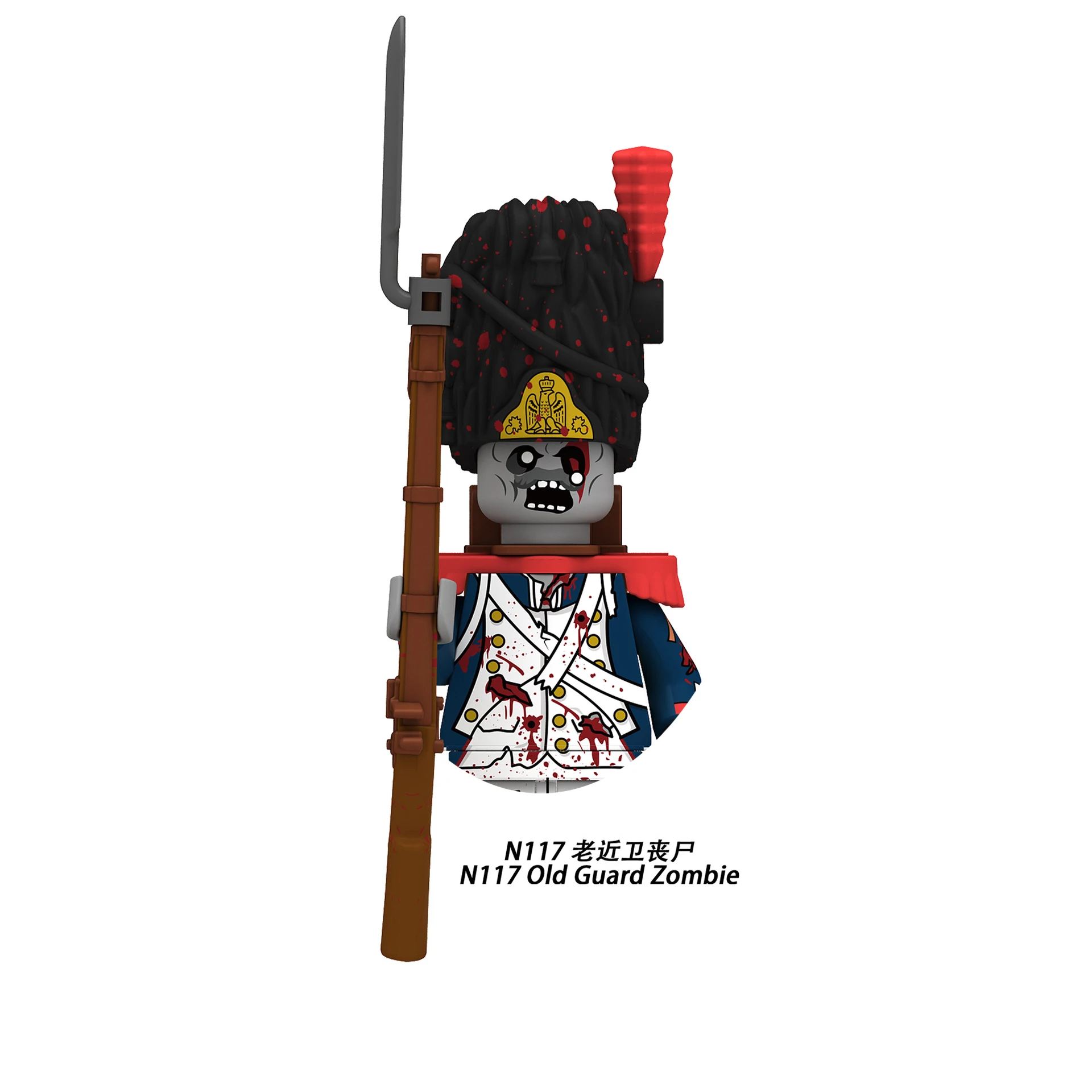 MOC 할로윈 시리즈 피규어 좀비 육군 개 생존자 총  - Model Kit Zombie Girl 리뷰 및 가격