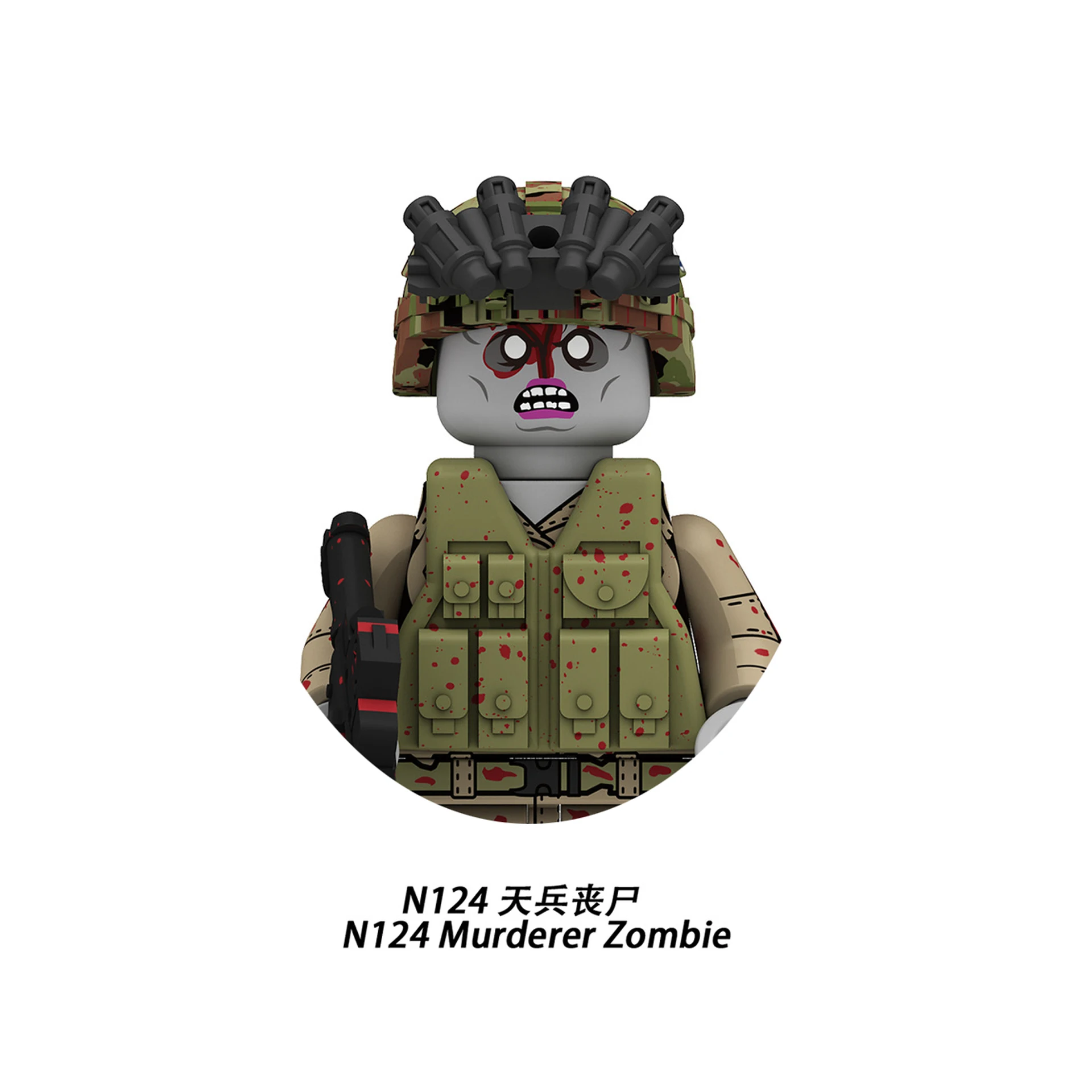 MOC 할로윈 시리즈 피규어 좀비 육군 개 생존자 총  - Model Kit Zombie Girl 리뷰 및 가격